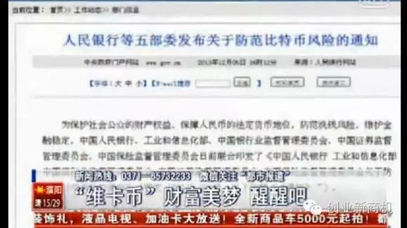 马来西亚最新头条_马来西亚头条新闻mbi_马来西亚mbi最近有好消息吗