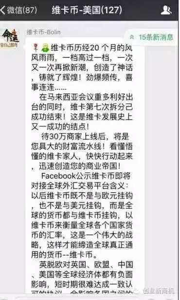 马来西亚mbi最近有好消息吗_马来西亚头条新闻mbi_马来西亚最新头条