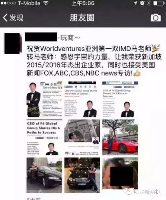 马来西亚最新头条_马来西亚mbi最近有好消息吗_马来西亚头条新闻mbi