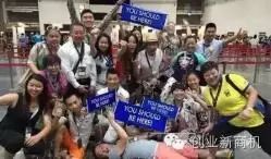 马来西亚mbi最近有好消息吗_马来西亚最新头条_马来西亚头条新闻mbi