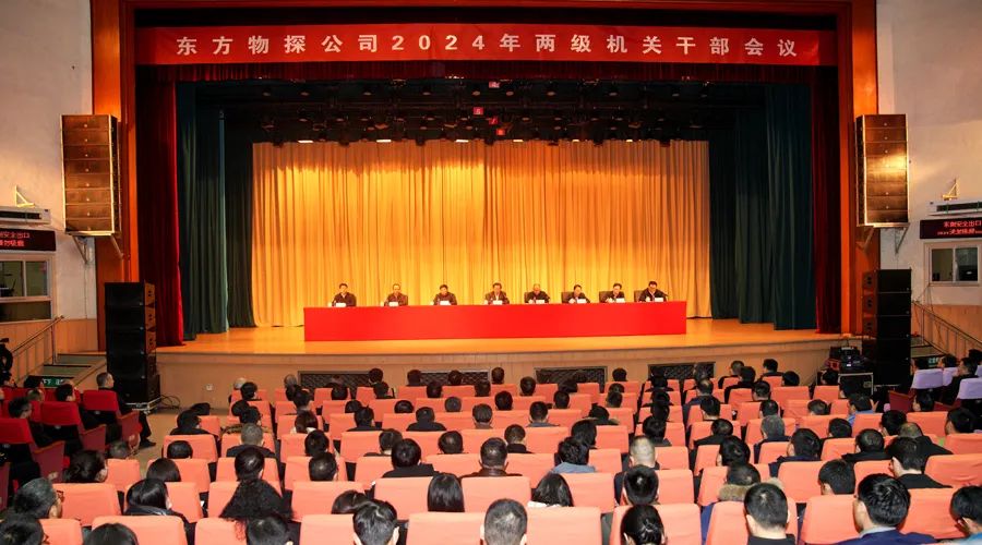 东方头条官网首页_头条官方网址_头条官方网站登录
