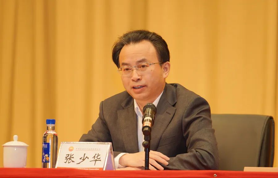 东方头条官网首页_头条官方网站登录_头条官方网址