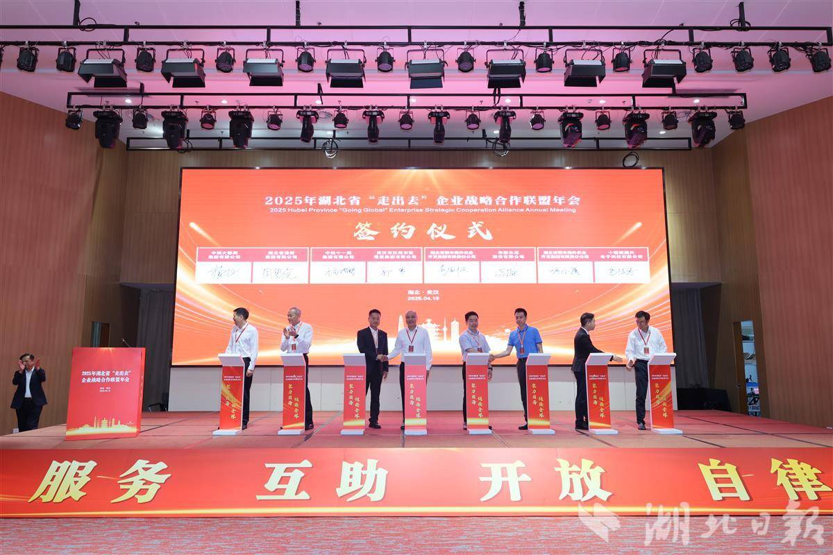 武汉今日头条招聘官网_武汉今日头条_武汉经贸今日头条