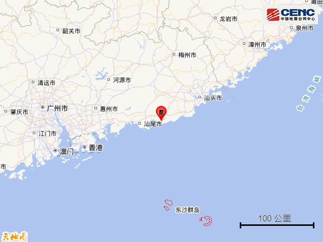 汕头市新闻头条_汕头新闻2020-07-23_汕头新闻