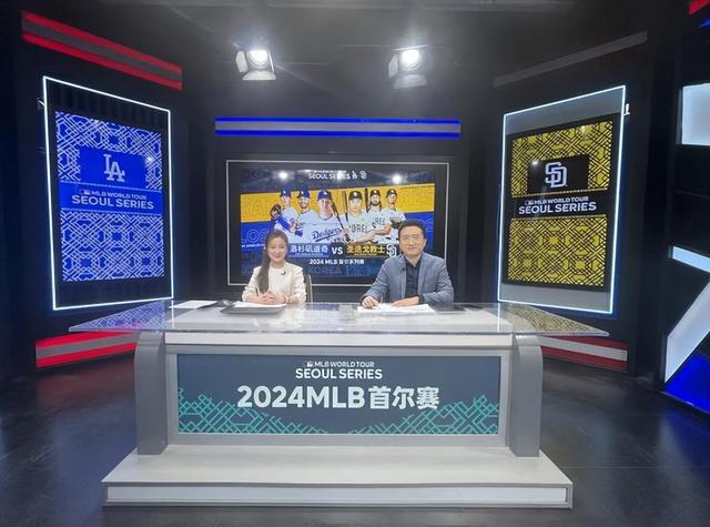 头条 解说员大力照片_头条解说员照片大全_头条解说员照片怎么弄
