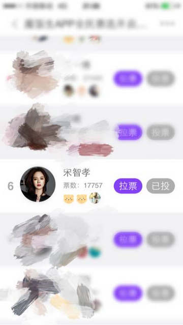 魔饭生app下载