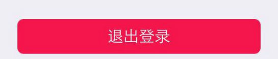 魔饭生app下载