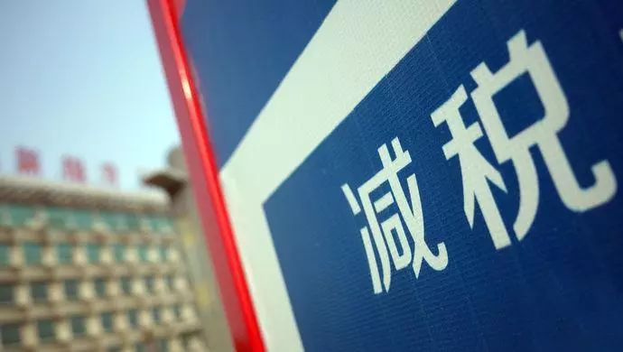 头条新闻下载要收费吗_头条新闻直接下载_我要下载头条新闻