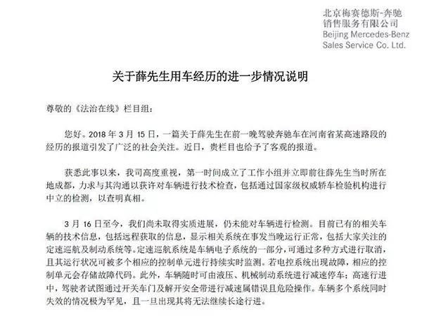 头条新闻下载要收费吗_我要下载头条新闻_头条新闻直接下载