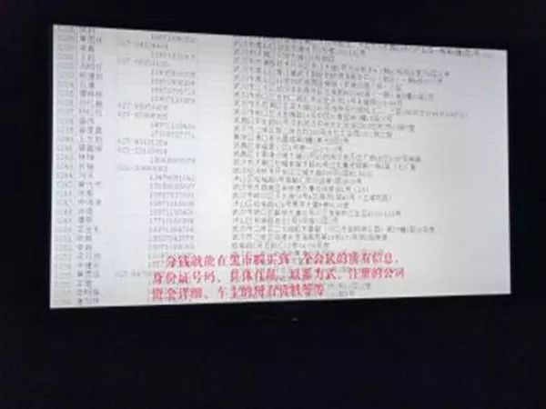 我要下载头条新闻_头条新闻直接下载_头条新闻下载要收费吗