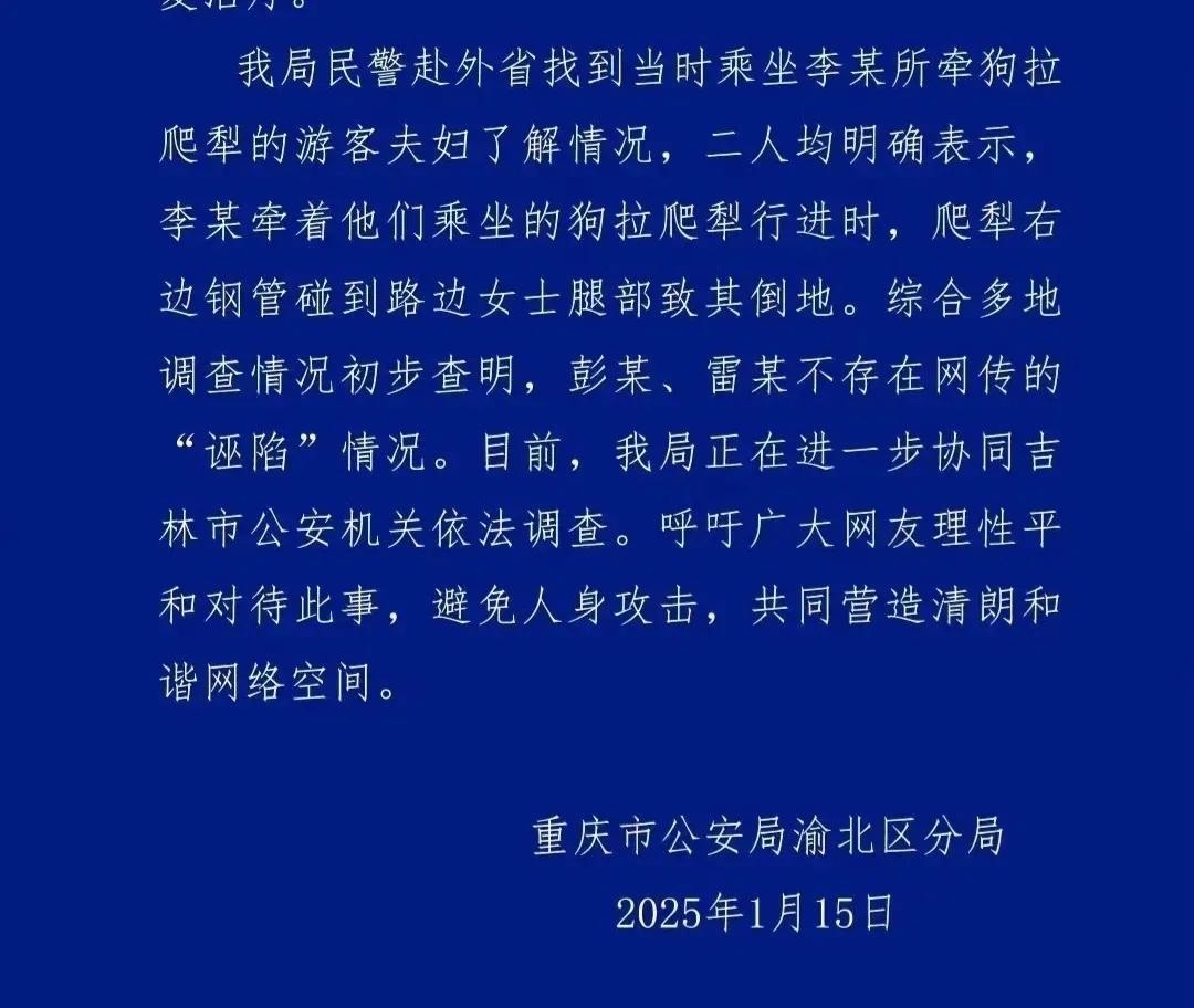 南方周末头条_南方周末和今日头条那个专业_今日头条南方都市报