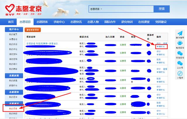 北单怎么看_北单看不到倍率_北单看什么数据比较好