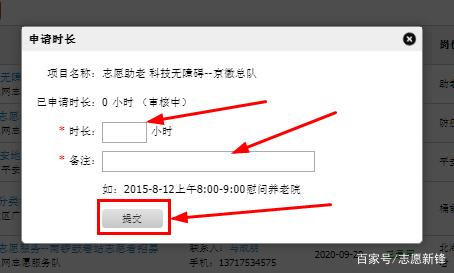 北单怎么看_北单看什么数据比较好_北单看不到倍率