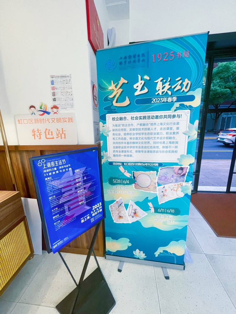 北京单场24小时营业_北京单场24小时营业_北京单场24小时营业