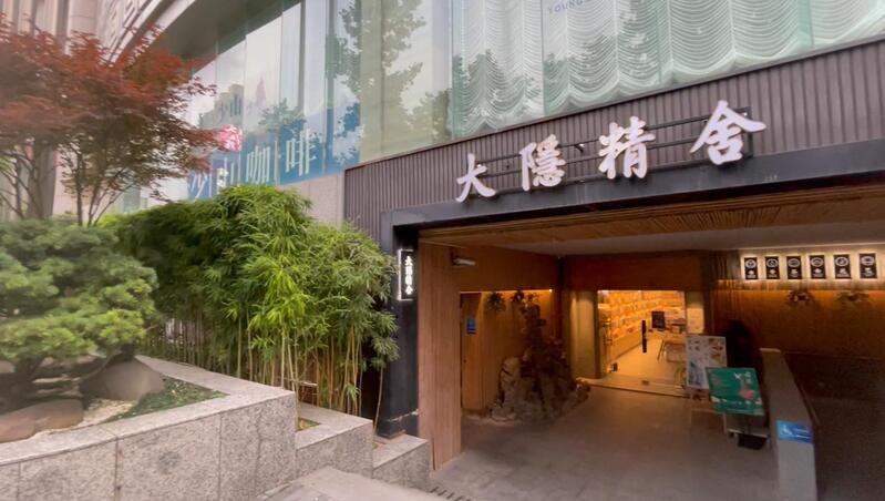 北京单场24小时营业_北京单场24小时营业_北京单场24小时营业
