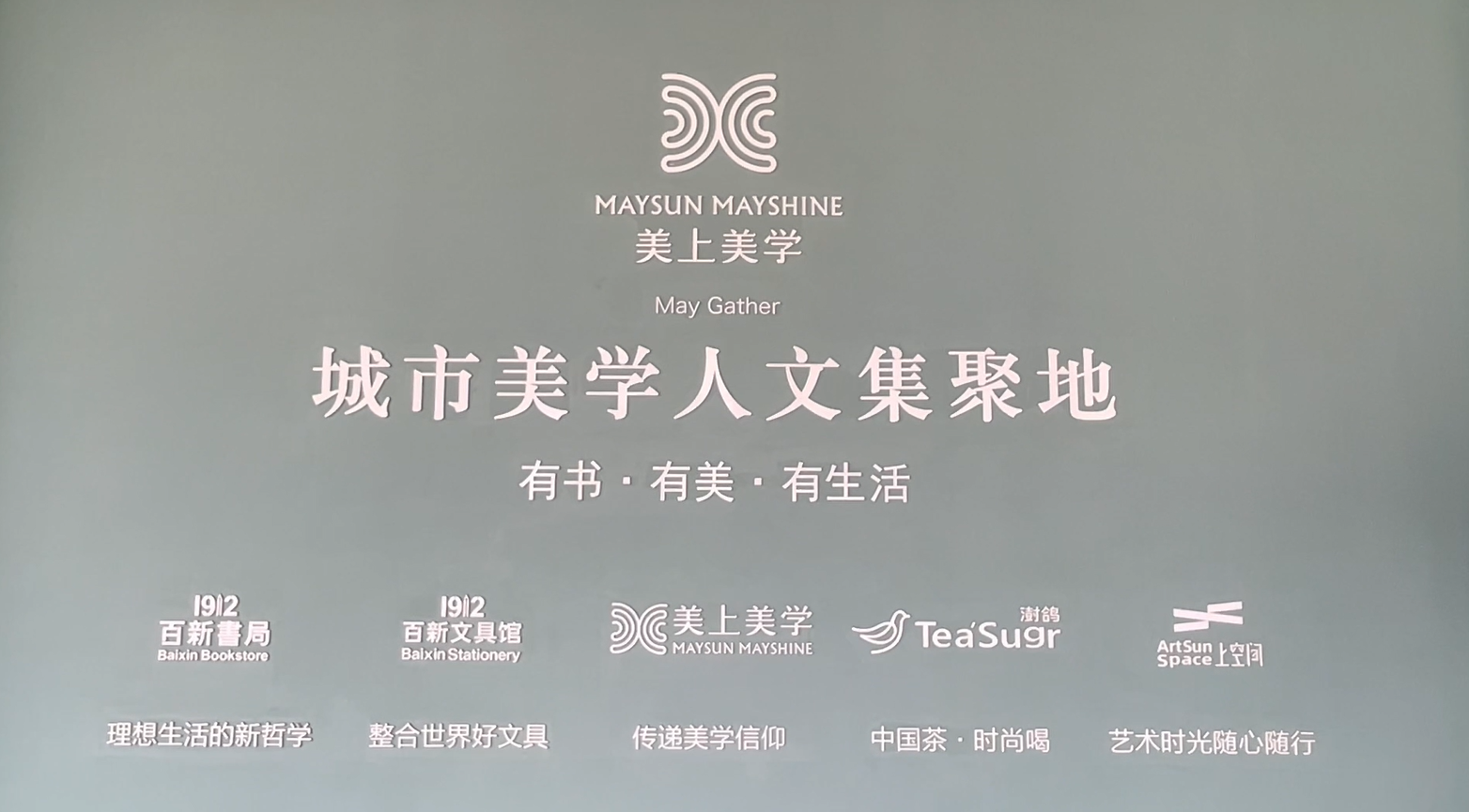 北京单场24小时营业_北京单场24小时营业_北京单场24小时营业