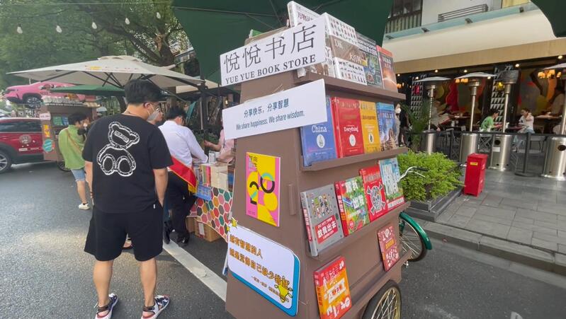 北京单场24小时营业_北京单场24小时营业_北京单场24小时营业