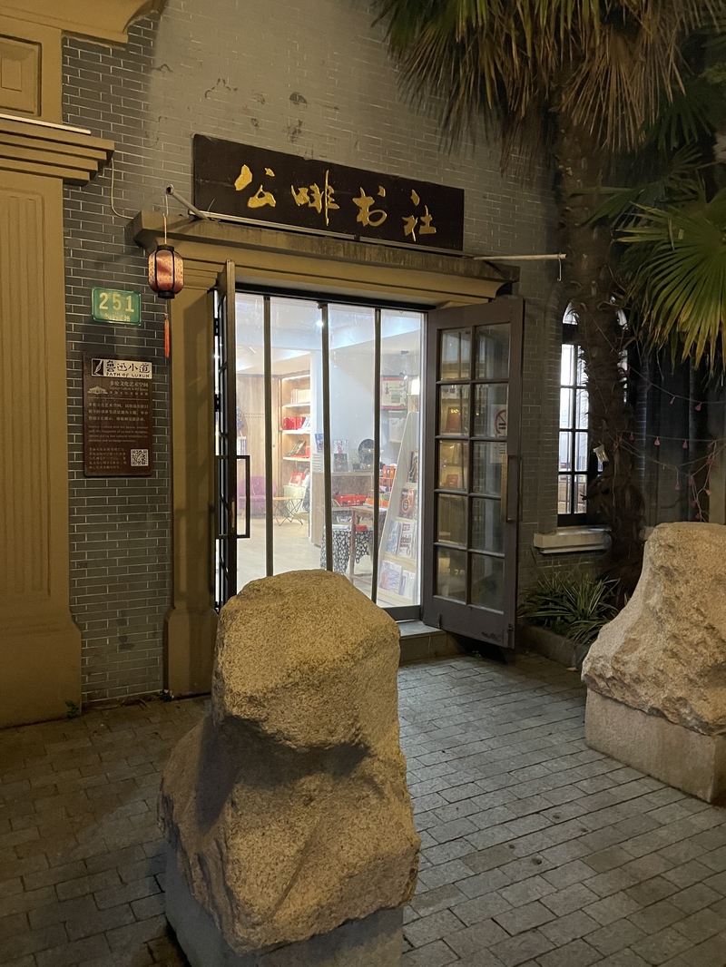 北京单场24小时营业_北京单场24小时营业_北京单场24小时营业