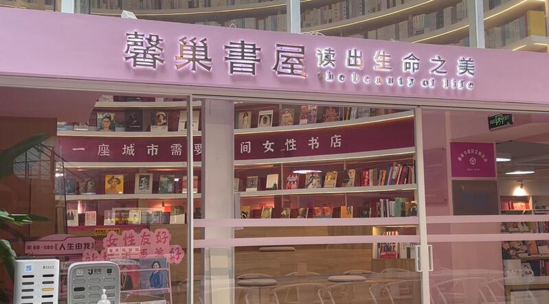 北京单场24小时营业_北京单场24小时营业_北京单场24小时营业