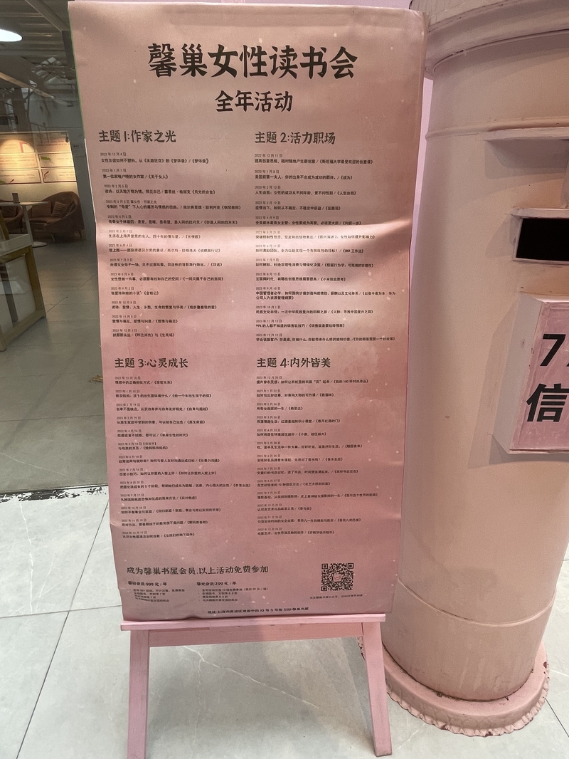 北京单场24小时营业_北京单场24小时营业_北京单场24小时营业