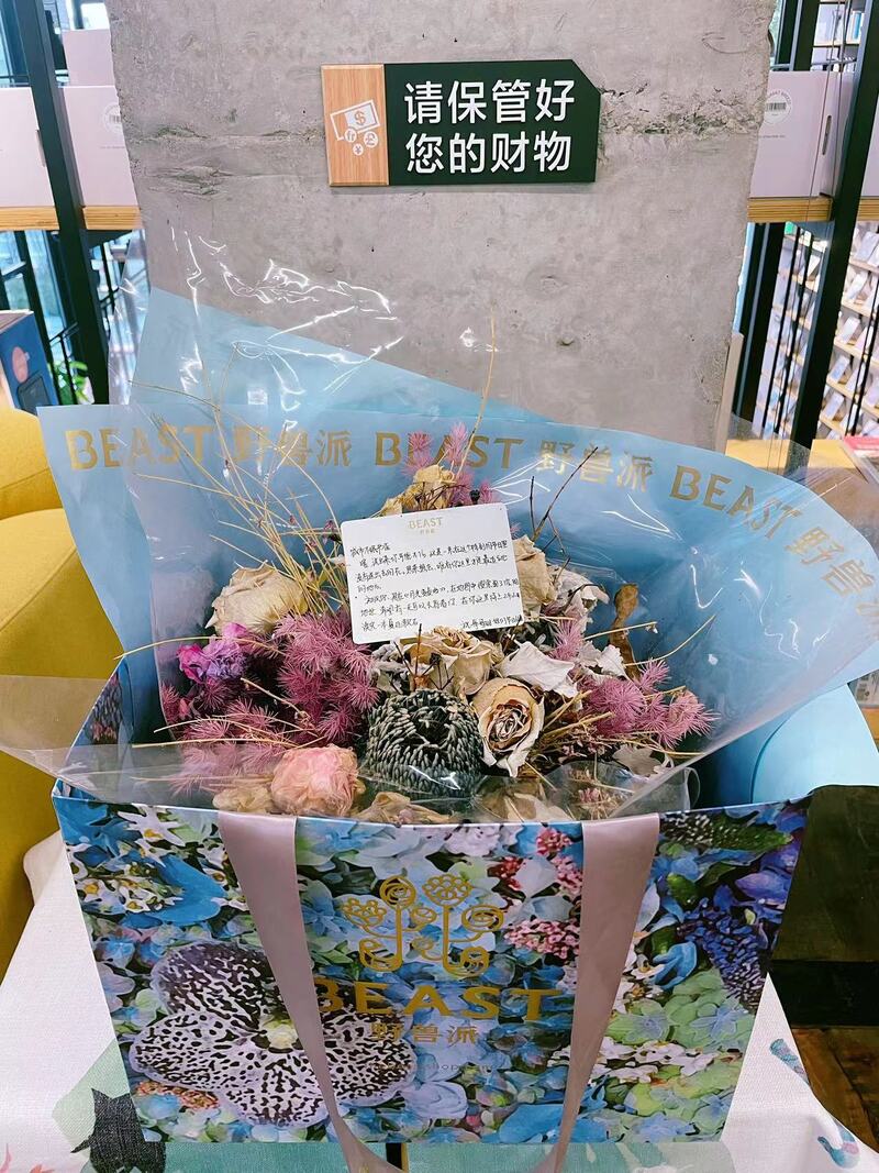 北京单场24小时营业_北京单场24小时营业_北京单场24小时营业