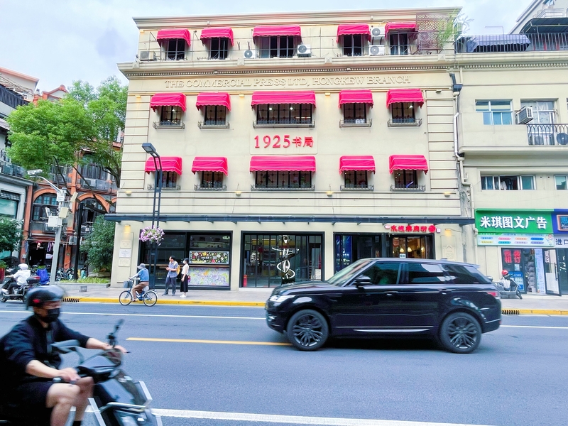 北京单场24小时营业_北京单场24小时营业_北京单场24小时营业