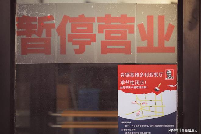 北京单场24小时营业_北京单场24小时营业_北京单场24小时营业