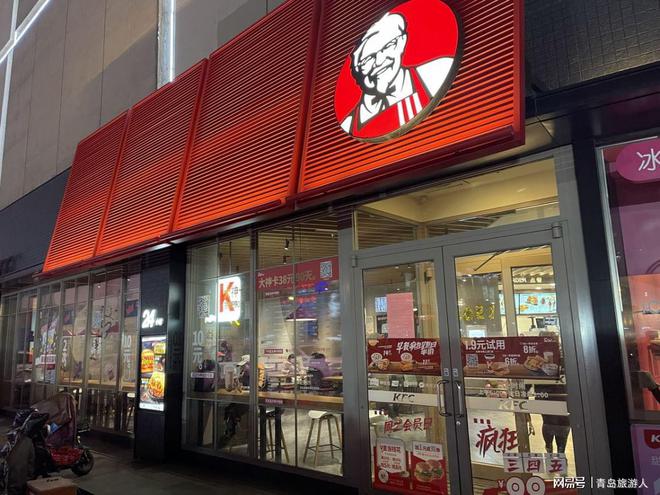 北京单场24小时营业_北京单场24小时营业_北京单场24小时营业