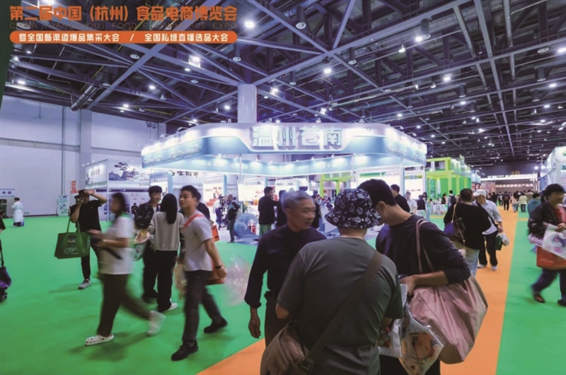 北京网上购买发票什么流程_北京单场如何网上购买_网上买北京的东西安全吗