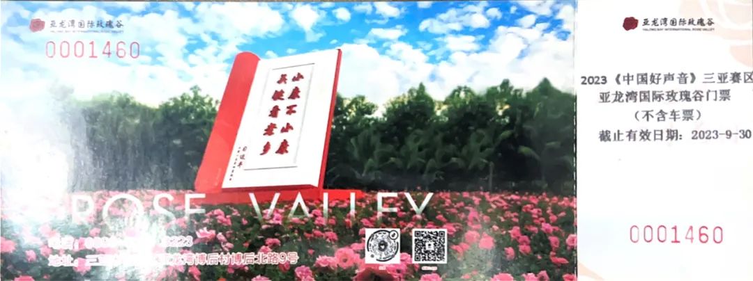 北京单场24小时营业_北京单场24小时营业_北京单场24小时营业
