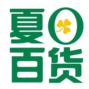 北京单场24小时营业_北京单场24小时营业_北京单场24小时营业