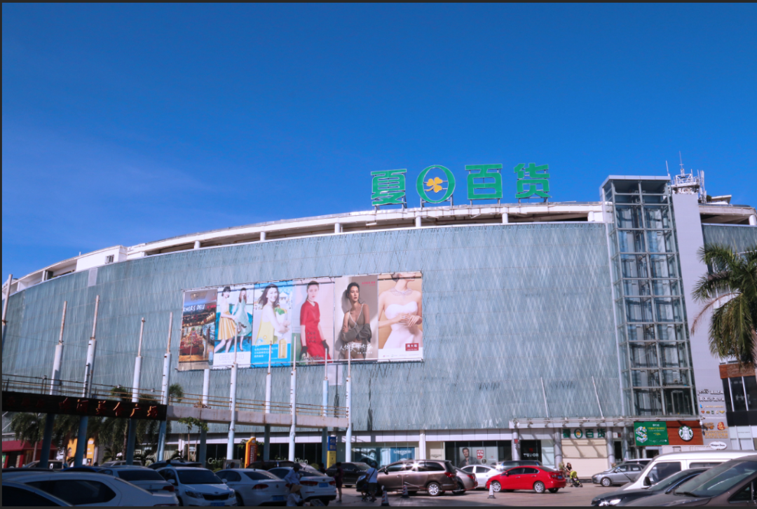 北京单场24小时营业_北京单场24小时营业_北京单场24小时营业