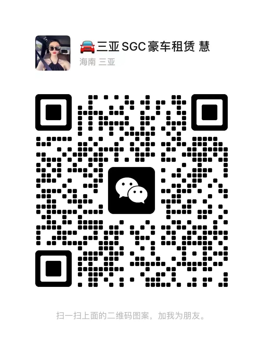北京单场24小时营业_北京单场24小时营业_北京单场24小时营业
