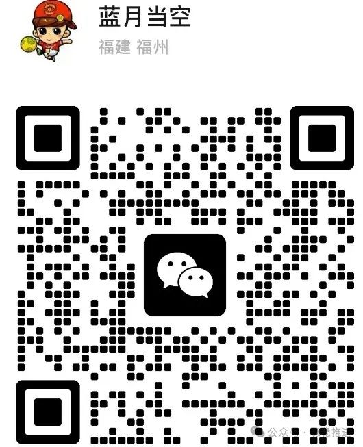 足球北单app官方版下载_足球北单app官网_北单足球app