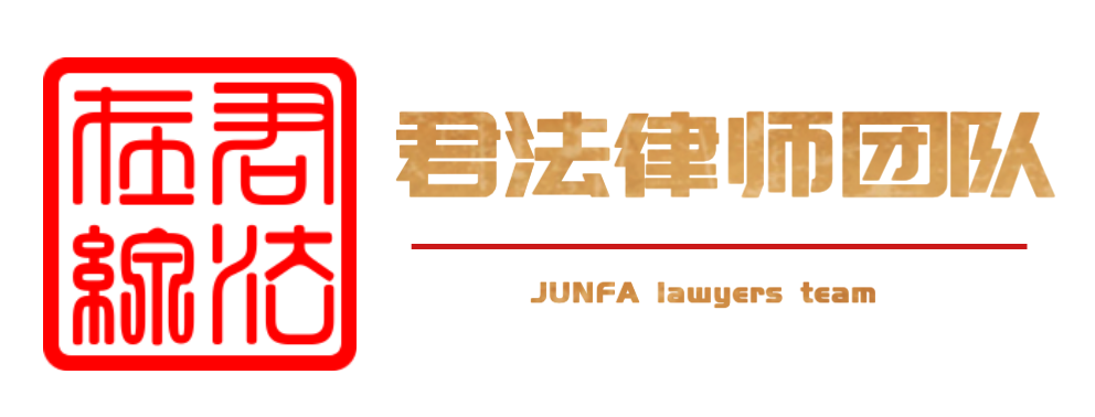 中欧班列集装箱运输货损赔偿责任认定典型案例及相关纠纷案解读
