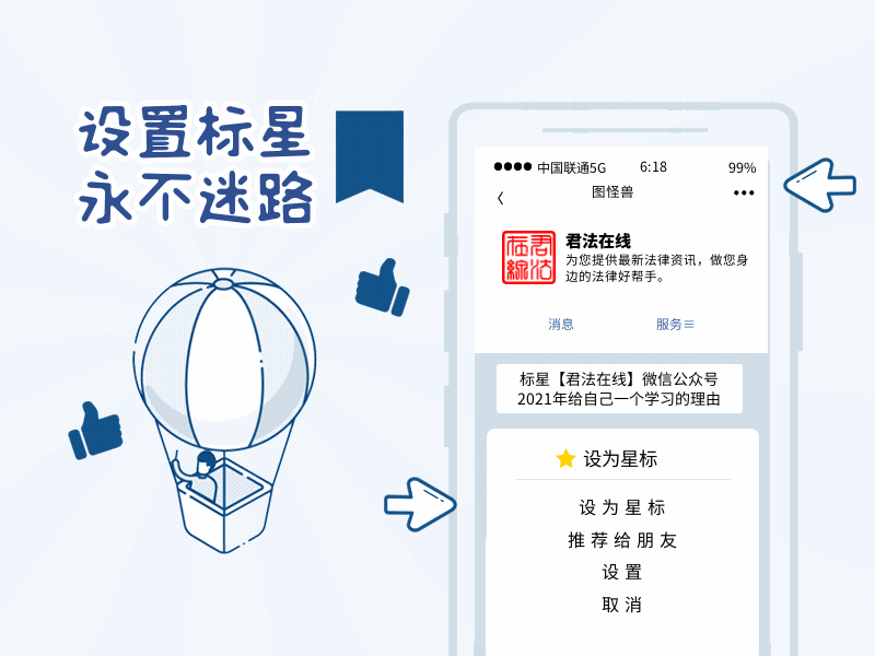 北单最合理的买法_北单最合理的买法_北单最合理的买法