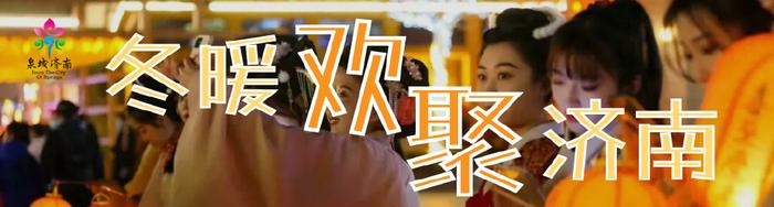 搓搓小手迎冬天！这些冬天标配你 pick 哪款？热奶宝了解下