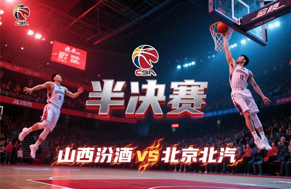 北京胜负彩单场即时比分360_北单胜平负过关_北京单场胜负