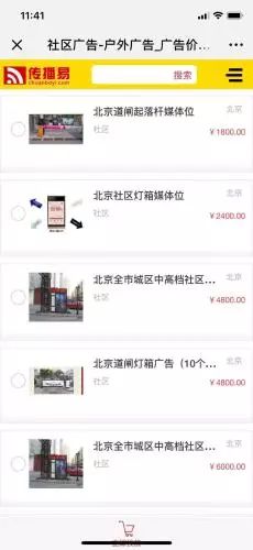 北单最合理的买法_北单最合理的买法_北单最合理的买法