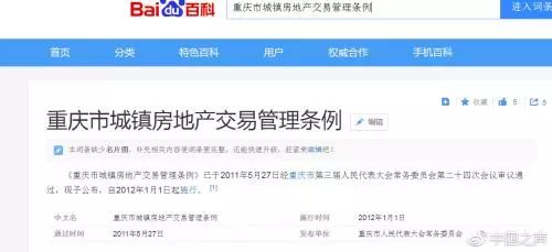 北单最合理的买法_北单最合理的买法_北单最合理的买法