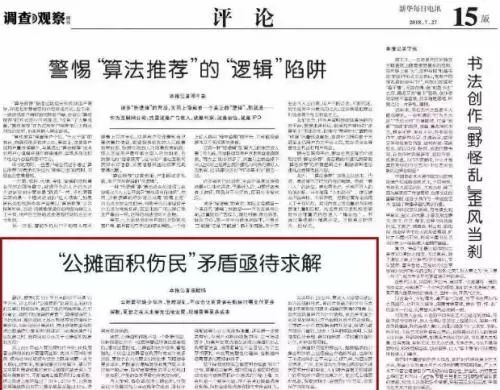 北单最合理的买法_北单最合理的买法_北单最合理的买法