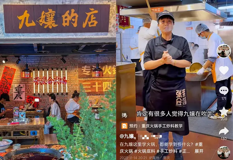 北单直营店_北京单店在哪个区_北单实体店联系方式