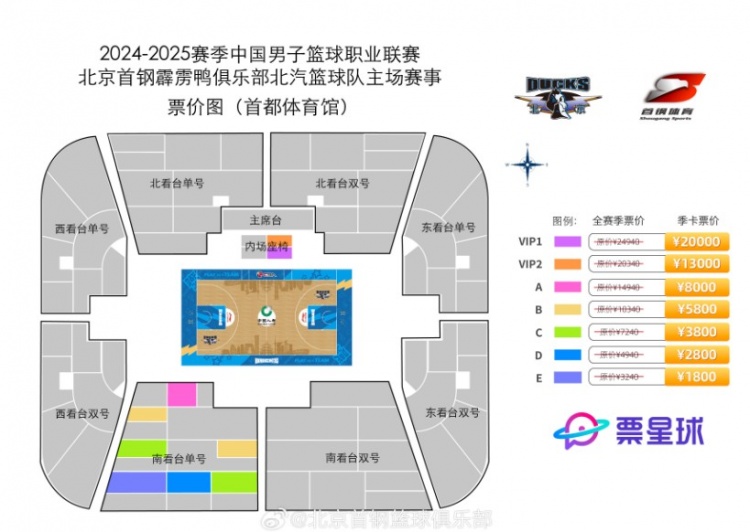北京单场24小时营业_北京单场24小时营业_北京单场24小时营业