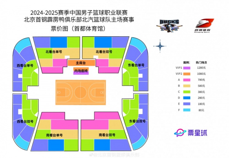 北京单场24小时营业_北京单场24小时营业_北京单场24小时营业