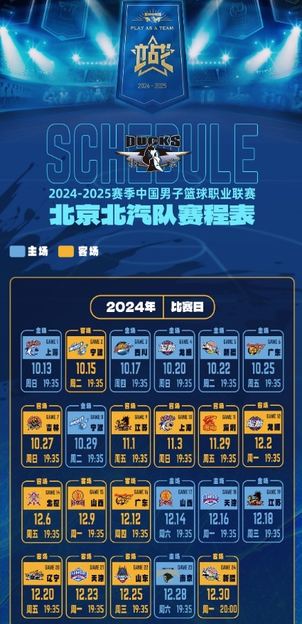 北京单场24小时营业_北京单场24小时营业_北京单场24小时营业