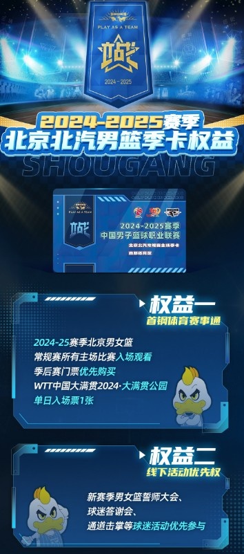 北京单场24小时营业_北京单场24小时营业_北京单场24小时营业