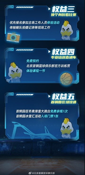 北京单场24小时营业_北京单场24小时营业_北京单场24小时营业