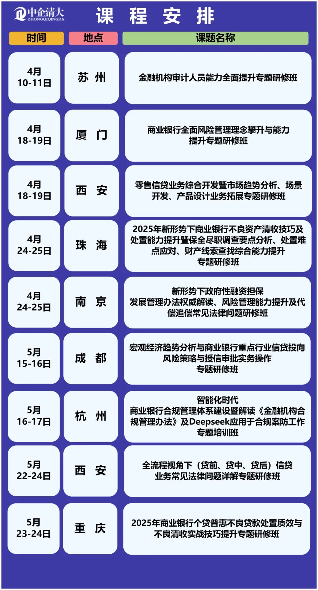 北单最合理的买法_北单最合理的买法_北单最合理的买法