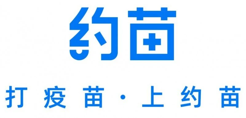 备受青睐的九价HPV疫苗，约苗平台预约操作步骤全解析