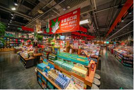 盲盒文化兴起受关注，番茄口袋北京荟聚店开业推新货